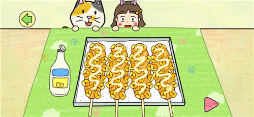 制作夏莉的热狗免广告版图片14