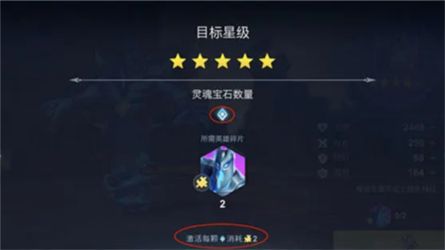 棋兵传说九游渠道服5