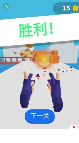 忍者之手内置作弊菜单图片4