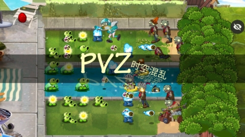 植物大战僵尸时空错乱版宣传图
