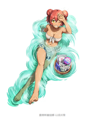 纳萨力克之王测试服图片6