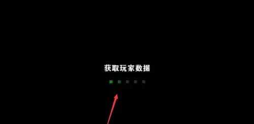 生存战争2中文版怎么联机4