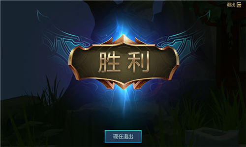金铲铲之战台湾版8