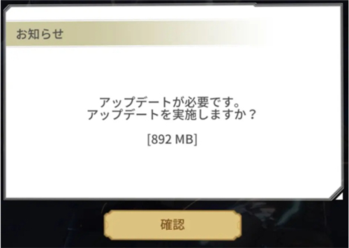 ULTRAMAN BE ULTRA官方版进不去怎么办4