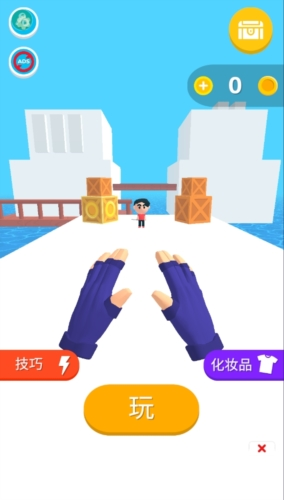 忍者之手内置作弊菜单图片2