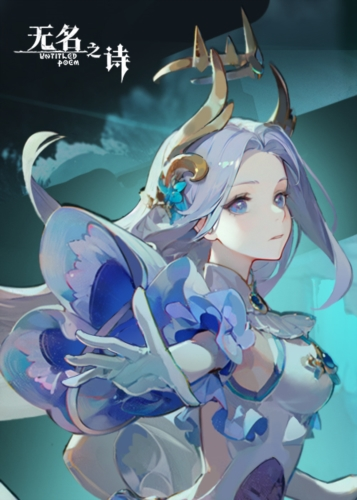 无名之诗2