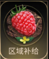 小小蚁国qq版图片7