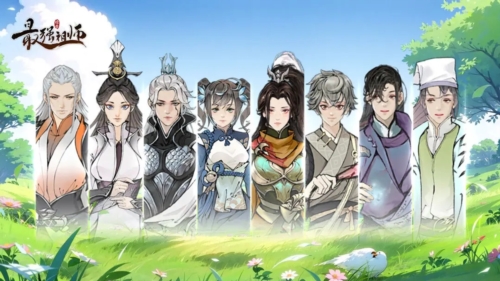 最强祖师单机版宣传图