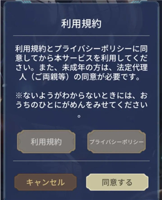 ULTRAMAN BE ULTRA官方版进不去怎么办1