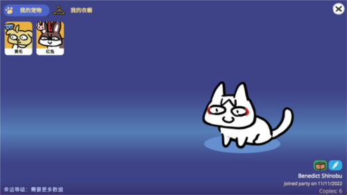 宠物愿望模拟器新手攻略5