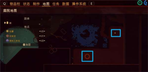 禁闭求生中文版图片9
