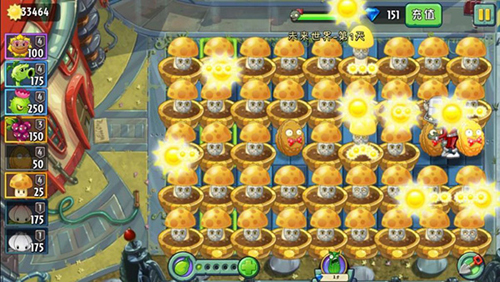 植物大战僵尸2巨浪海滩中文版怎么刷金币3