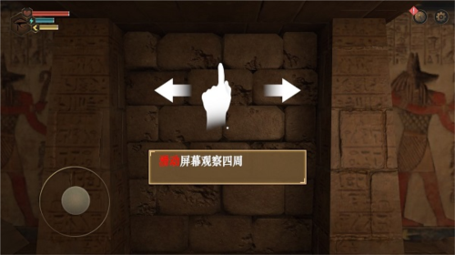 无尽噩梦禁区无限宝石版4
