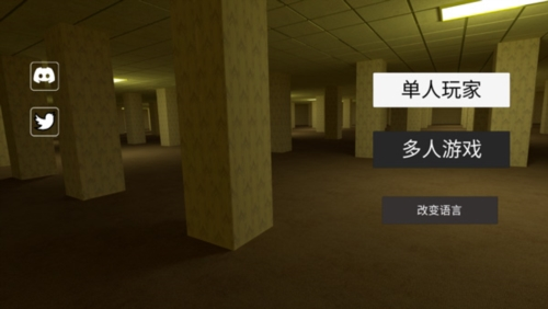 后室联机版2023最新版图片2