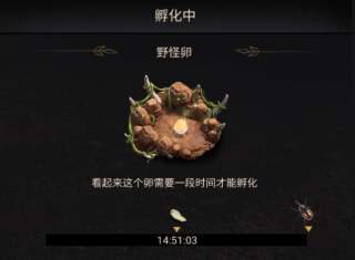 小小蚁国qq版图片8