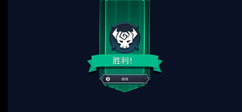 魔君致命错误12