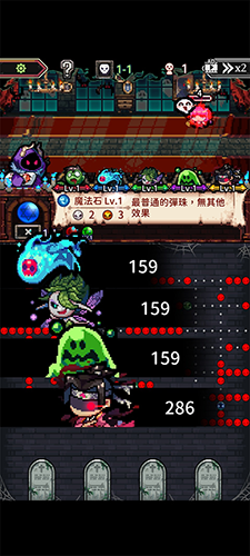 魔王的鬼屋去广告版游戏特色