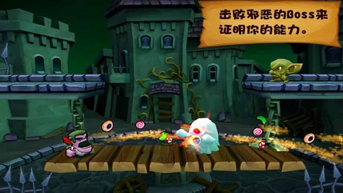 松饼骑士2