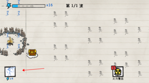 火柴人纸上战争内置菜单图片7