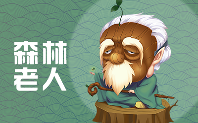 推理学院官方正版职业介绍5