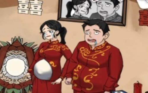 诡异找茬1