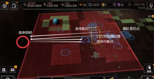 无尽的拉格朗日华为版13