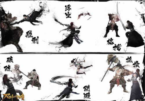 刀剑斗神传新手攻略2