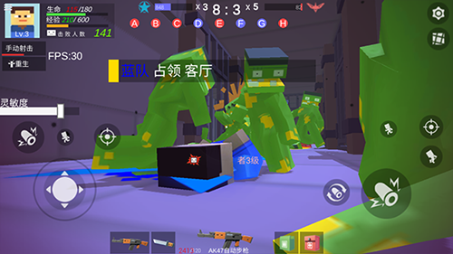 战地世界解锁全部武器版