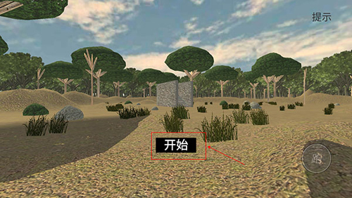 恐怖噩梦新手攻略