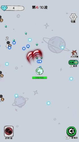纸枪笔弹无广告版游戏玩法