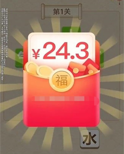 赚金王者游戏玩法