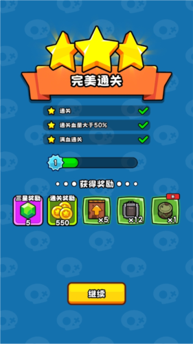 方块冲突最新版游戏亮点