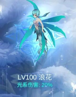 少女寻宝团新手攻略8
