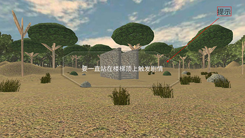 恐怖噩梦新手攻略2