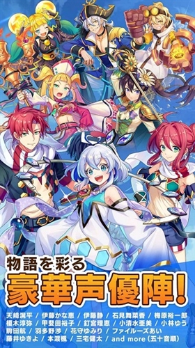 天空之塔宣传图