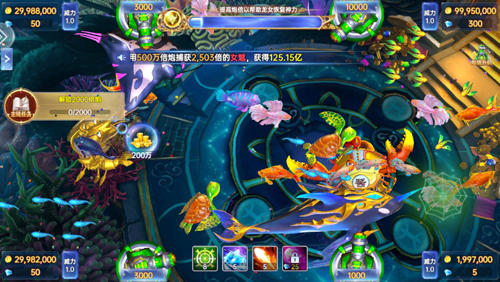乐鸿捕鱼OPPO版游戏特色