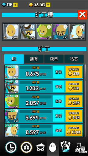 土地挖掘者无限金币无限钻石版游戏亮点