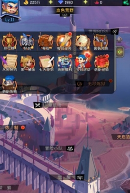 古代战争九游客户端3
