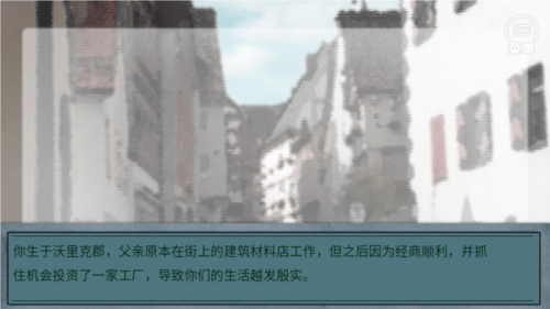 成为文豪的一百种方法游戏特点