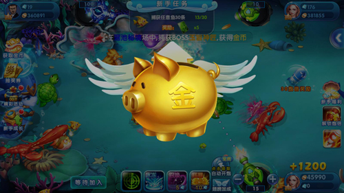 哥哥捕鱼谷歌版游戏体验