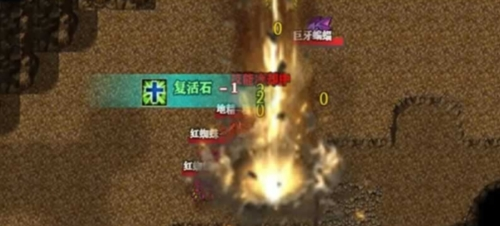 泽亚传说1