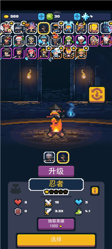 转生成为地下城勇者港版