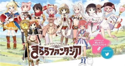 闪耀幻想曲游戏宣传图