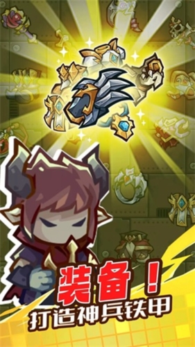 魔王幸存者2