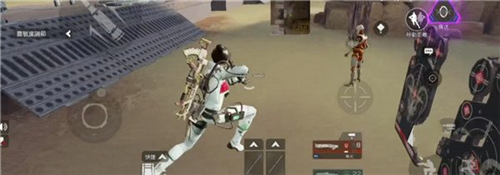 APEX英雄手游港服滑铲技巧攻略3