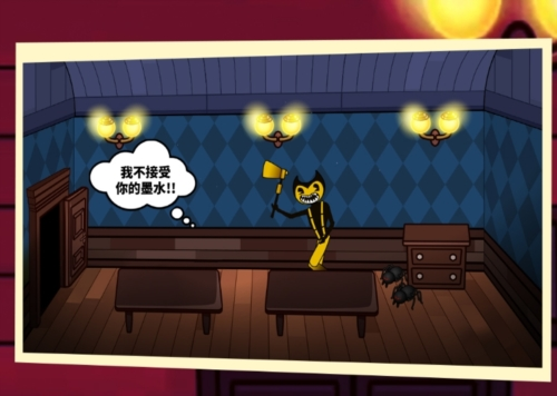 密室100扇门1