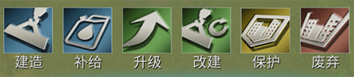 二战风云2oppo最新版图片3