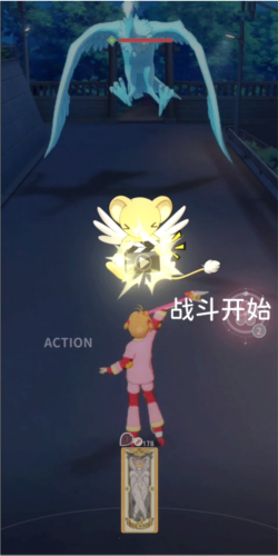 魔卡少女樱回忆钥匙光子服操作指南图片4