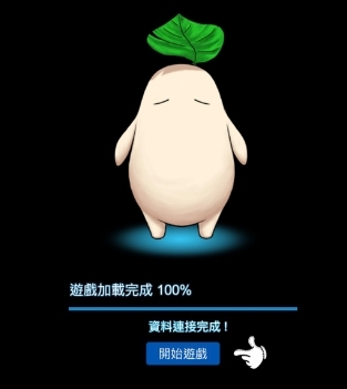 米吡mipi