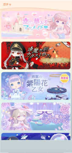 pokepia口袋乌托邦破解版怎么玩5